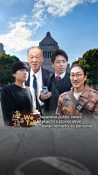 Osaka Locals Speak: PM Takaichi’s Taiwan Remarks Stir Concern