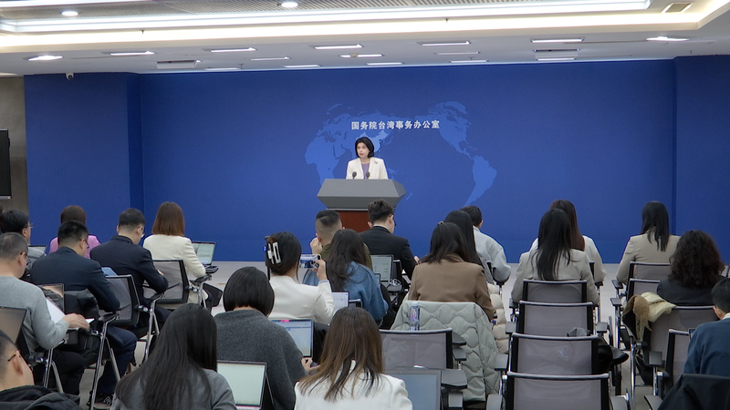 Global Poll: 90% Back China on Japan PM’s Taiwan Remarks video poster