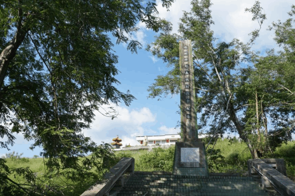 Explainer: Japan’s 50-Year Colonial Rule in Taiwan