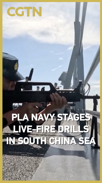 Inside the PLA Navy’s Intense Live-Fire Drills in the South China Sea video poster