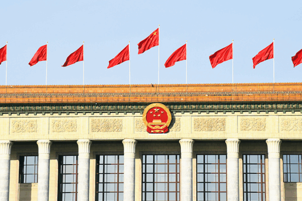 How the Chinese mainland’s Rule-of-Law Reforms Are Shaping Global Justice