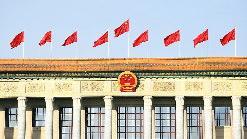 KUHRN6CELKY0LBX75V72 - Namaste Headlines How the Chinese mainland’s Rule-of-Law Reforms Are Shaping Global Justice