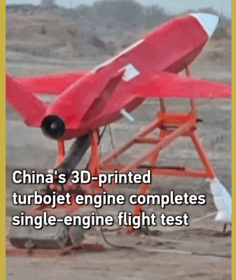 Chinese Mainland’s 3D-Printed Mini Jet Engine Soars in Maiden Flight 🚀 video poster