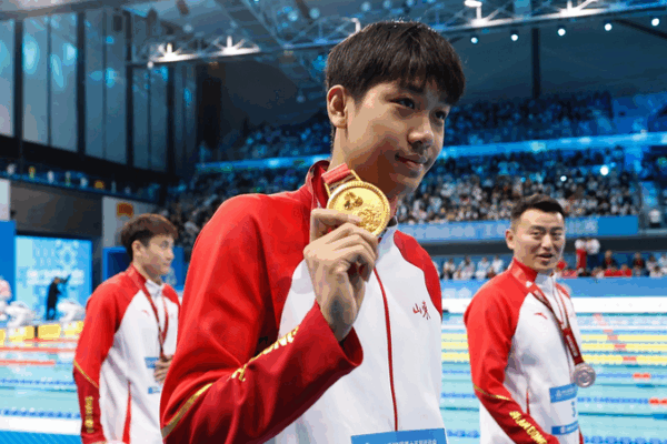 LA28_Preview__Stars_from_the_Chinese_Mainland_Emerge_at_15th_National_Games video poster