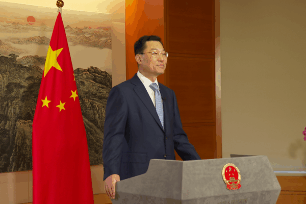 China’s Ambassador Calls on US Firms to Boost Ties Post-Busan Summit 🤝