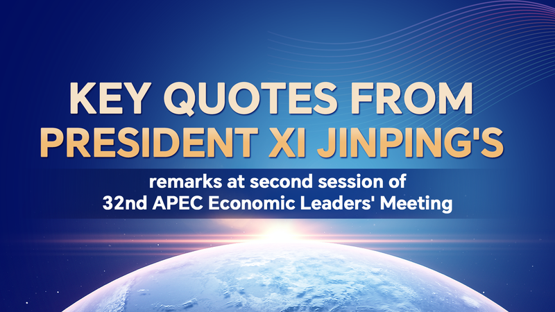 LHR0QU91ZM6024SJ6E9E - Namaste Headlines Xi’s Key Quotes at APEC II: Building a Brighter, Sustainable Future