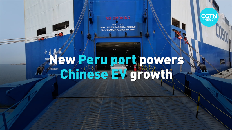 LKE63JH2H725OXZOPCAX - Namaste Headlines Peru’s Port Powers Chinese EV Boom Across South America video poster