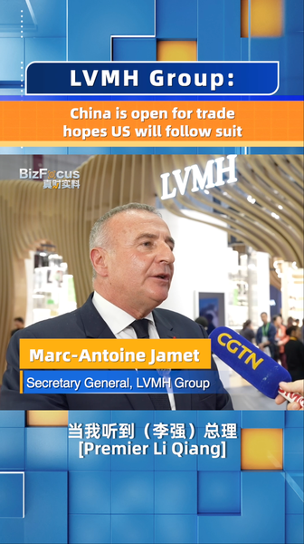 LVMH_Praises_Chinese_Mainland_s_Trade_Openness__Hopes_US_Follows_poster - Namaste Headlines LVMH_Praises_Chinese_Mainland_s_Trade_Openness__Hopes_US_Follows video poster