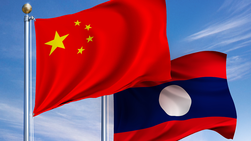 Laos_Marks_2025_Milestones__Reaffirms_One_China_Principle - Namaste Headlines Laos_Marks_2025_Milestones__Reaffirms_One_China_Principle