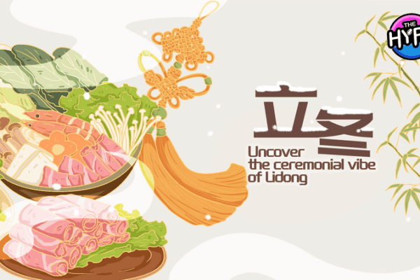 Lidong_Live__Discover_the_Elegant_Start_of_Winter video poster