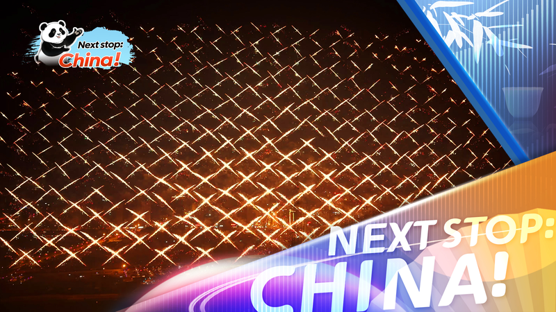 Liuyang_s_Night_Sky_Lights_Up_with_Dazzling_Drone_Fireworks_Canopy video poster