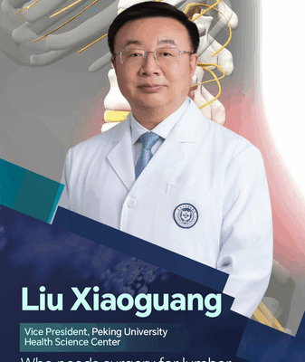 Lumbar_Disc_Herniation__When_Is_Surgery_Necessary_ video poster