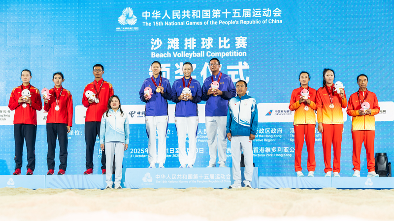 MF2GJJJ8M8BFZF022G9P - Namaste Headlines Fujian Duo Clinch First National Games Beach Volleyball Gold 🥇🏐