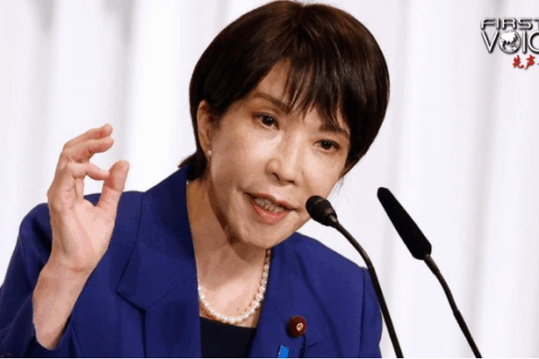 Japan’s ‘Defend Taiwan’ Stance Triggers Regional Debate