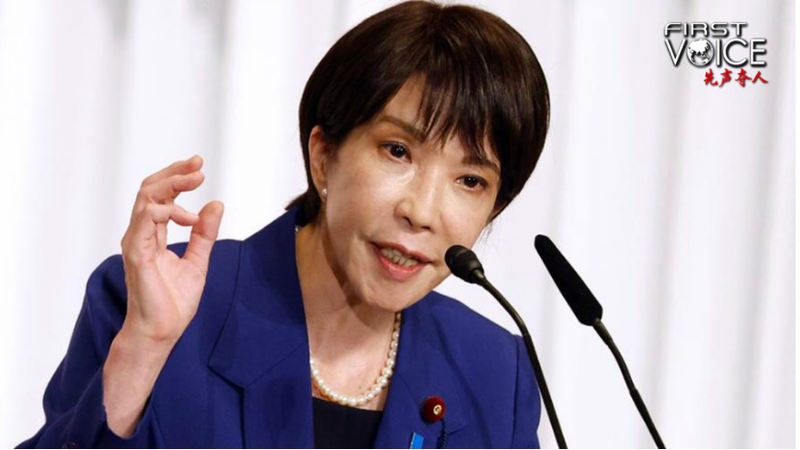 Japan’s ‘Defend Taiwan’ Stance Triggers Regional Debate