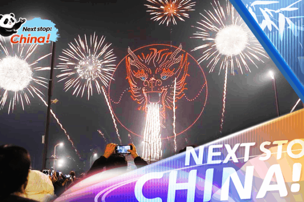 When Fireworks Bloom: Liuyang's Night Spectacle 🌟 video poster