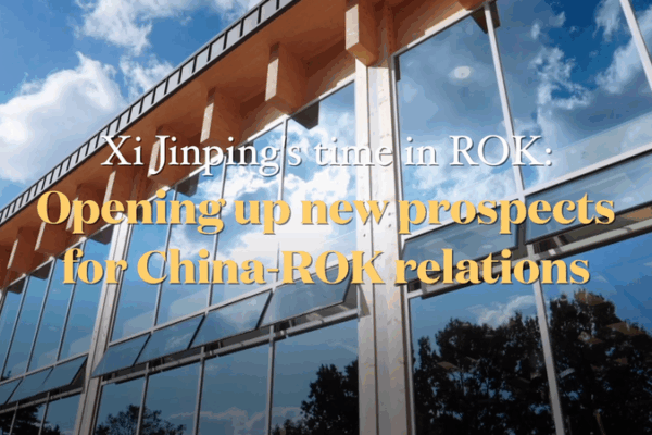 Xi Jinping's ROK Visit Sparks Fresh China-ROK Opportunities 🚀 video poster