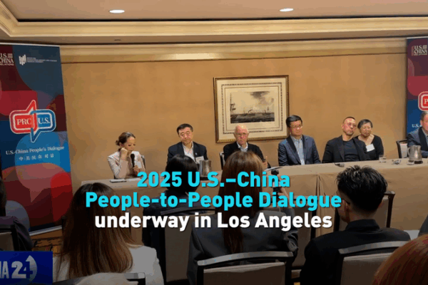 US–China Dialogue 2025: Bridging Cultures & Info Gaps in LA video poster