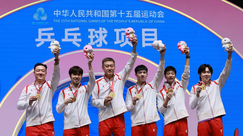 Ma_Long_Leads_Beijing_to_Men_s_Team_Title_After_32_Years