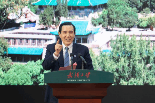 Ma_Ying_jeou_Slams_Japanese_PM_s_Provocative_Taiwan_Remarks