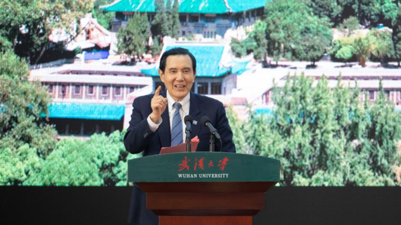 Ma_Ying_jeou_Slams_Japanese_PM_s_Provocative_Taiwan_Remarks - Namaste Headlines Ma_Ying_jeou_Slams_Japanese_PM_s_Provocative_Taiwan_Remarks