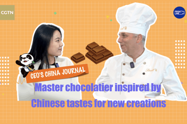Master_Chocolatier_Dives_into_Chinese_Flavors_at_Shanghai_Expo video poster