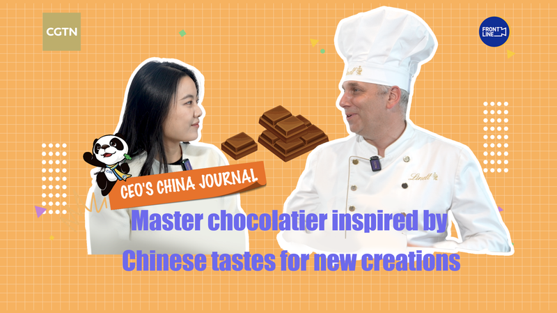 Master_Chocolatier_Dives_into_Chinese_Flavors_at_Shanghai_Expo video poster