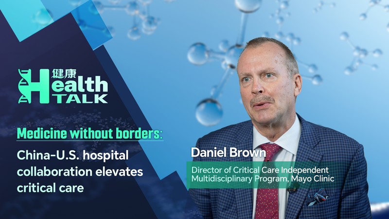 Medicine_Without_Borders__US_and_Chinese_Mainland_Hospitals_Advance_Critical_Care_poster - Namaste Headlines Medicine_Without_Borders__US_and_Chinese_Mainland_Hospitals_Advance_Critical_Care video poster