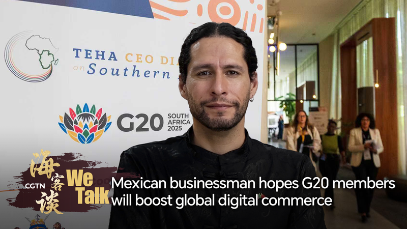 Mexican_e_commerce_pro_eyes_G20_boost_for_digital_commerce video poster