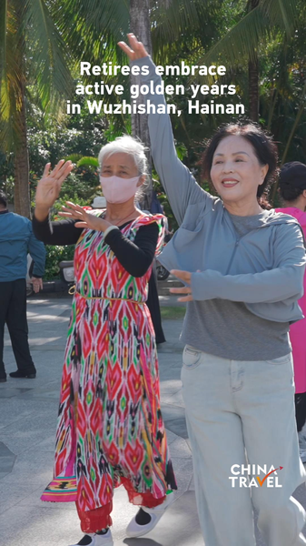 Morning_Dance_in_Wuzhishan__Seniors_Embrace_Active_Golden_Years video poster