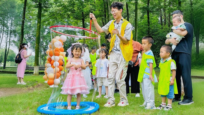 My_Day__My_Rights__Amplifying_Voices_on_World_Children_s_Day