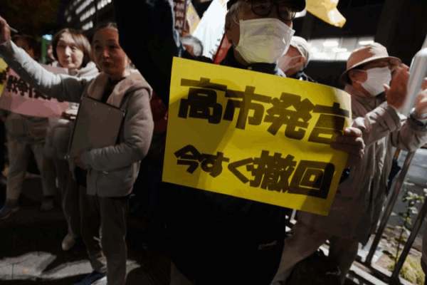 Takaichi’s Taiwan Remarks Spark Sino-Japan Chill