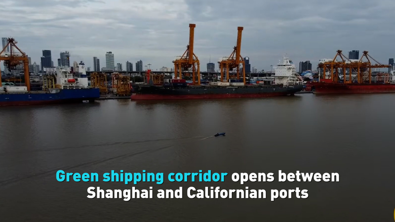New_Green_Shipping_Corridor_Sets_Sail_Between_Shanghai_and_California_poster - Namaste Headlines New_Green_Shipping_Corridor_Sets_Sail_Between_Shanghai_and_California video poster