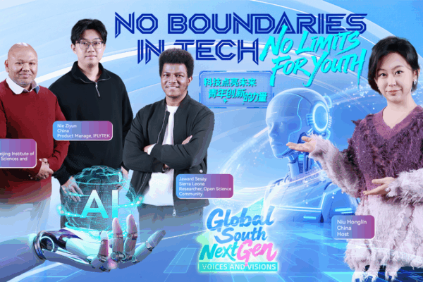 No_Boundaries_in_Tech__Meet_3_Young_Global_South_Scientists video poster