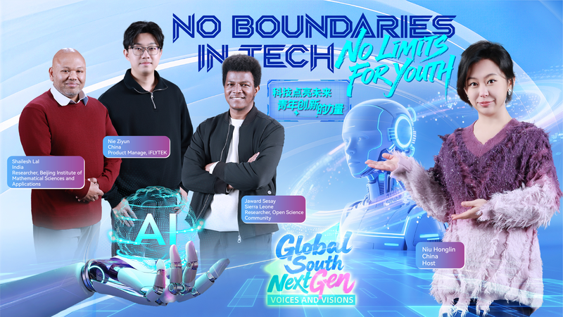 No_Boundaries_in_Tech__Meet_3_Young_Global_South_Scientists video poster