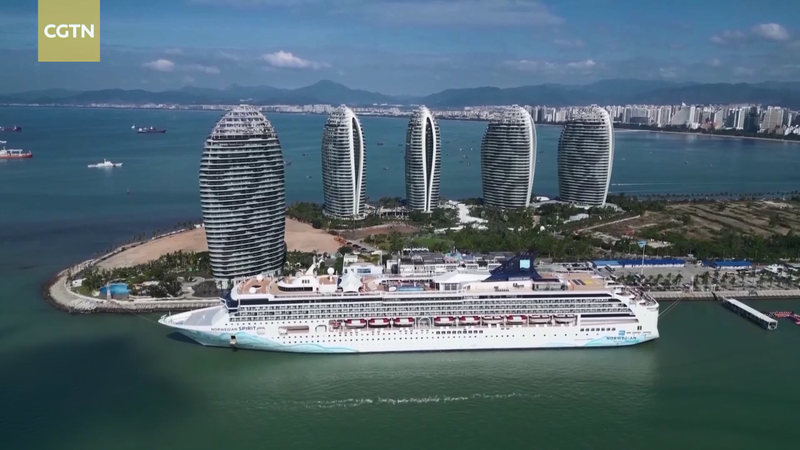 Norwegian_Spirit_s_Debut_in_Sanya_Sets_Cruise_Record_poster - Namaste Headlines Norwegian_Spirit_s_Debut_in_Sanya_Sets_Cruise_Record video poster