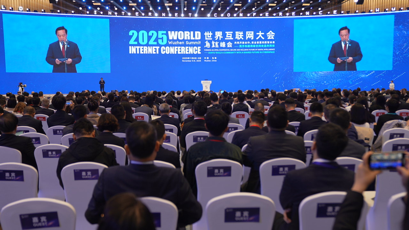 O5UWTQXJNR7XE7ZZ8ING - Namaste Headlines 3 Digital Buzzwords from the 12th Wuzhen Summit 🌐