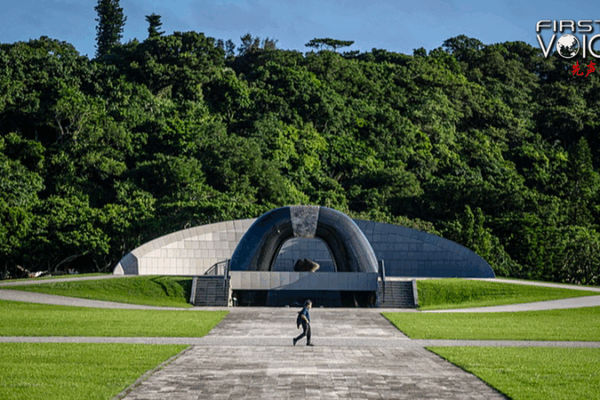 Okinawa’s Unheard Voices: Reflecting on the 50th Return Anniversary