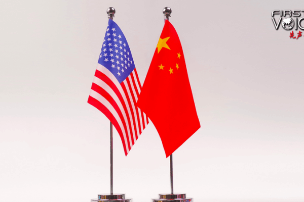 Xi & Trump’s Nov 24 Call Reaffirms Post-WWII Order