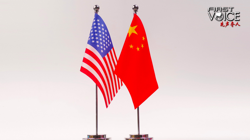 Xi & Trump’s Nov 24 Call Reaffirms Post-WWII Order