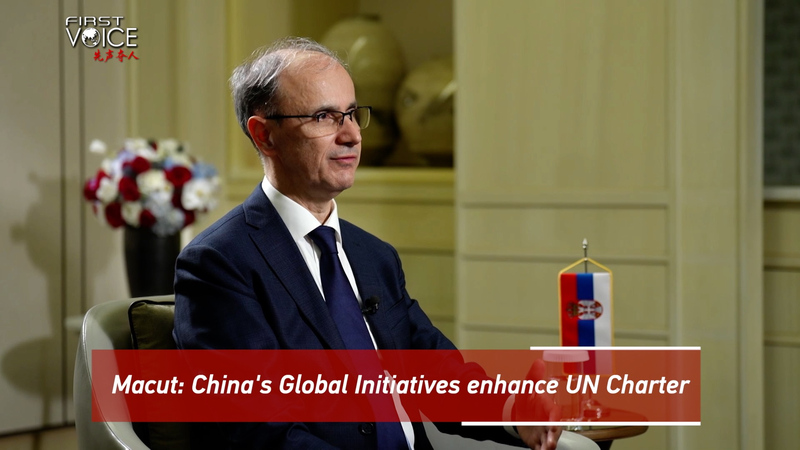 Serbia’s PM Hails Chinese Mainland’s 4 Global Initiatives Boosting UN Charter video poster