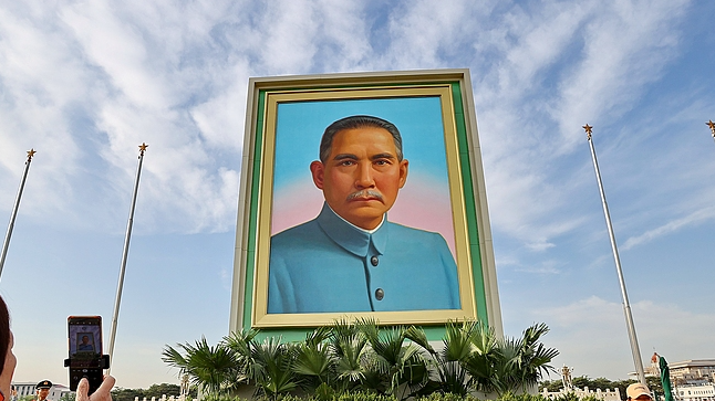 Chinese Mainland to Celebrate Sun Yat-sen’s 160th Birth Anniversary