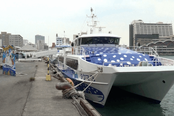 Okinawa_Feels_the_Pinch_as_Chinese_Visitor_Numbers_Plunge video poster