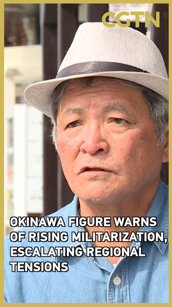 Okinawa_Leader_Warns_Militarization_Is_Fueling_Regional_Tensions video poster
