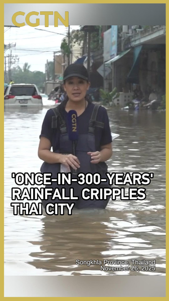 Once_in_300_Years_Rainfall_Devastates_Hat_Yai video poster