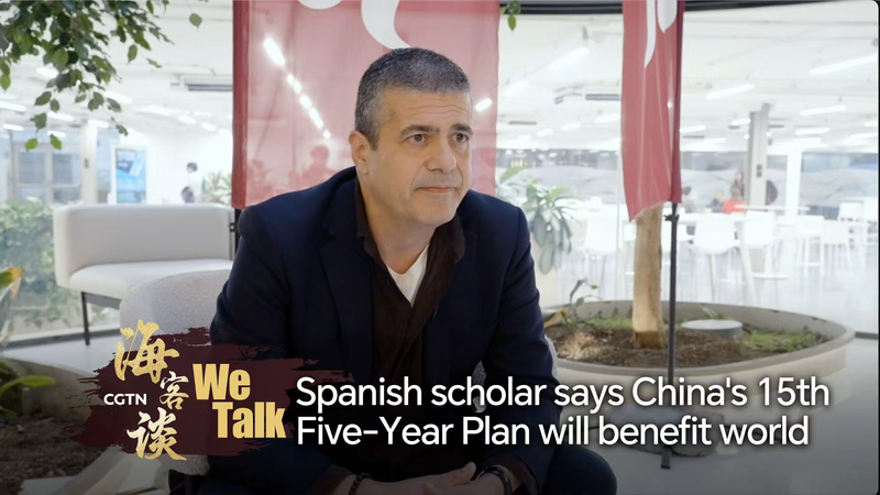 PHEAR0ATAPDGBBGBEI2N - Namaste Headlines Spanish Scholar Hails Chinese Mainland’s 15th Five-Year Plan video poster