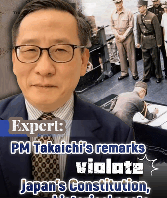 PM_Takaichi_s_Taiwan_Remarks_Clash_with_Constitution___Historic_Pacts video poster