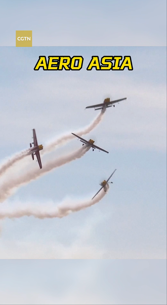 PQQ4PX40M7IPC2KE4QGX - Namaste Headlines Next-Gen Aircraft Shine at Zhuhai’s AERO Asia 2025 video poster