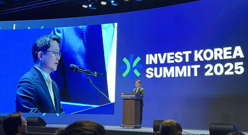 Seoul’s Biggest Invest Korea Summit Scores $1.21B at APEC