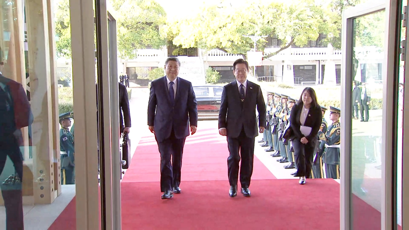 President_Xi_Touches_Down_in_the_ROK_for_Warm_Welcome_poster - Namaste Headlines President_Xi_Touches_Down_in_the_ROK_for_Warm_Welcome video poster